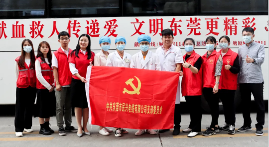 热血奉献，爱心永恒 | beat·365人踊跃参与无偿献血活动